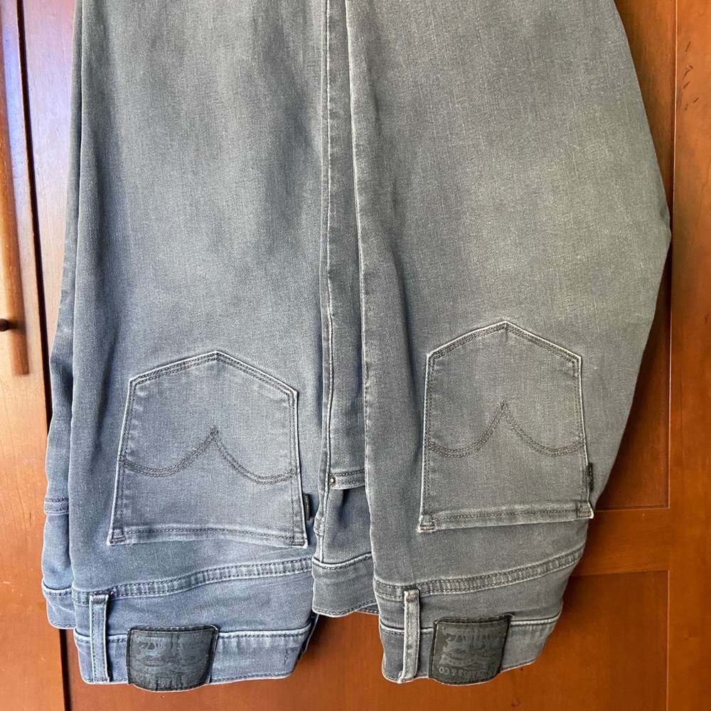 Levi’s 311 shaping skinny jeans - gray